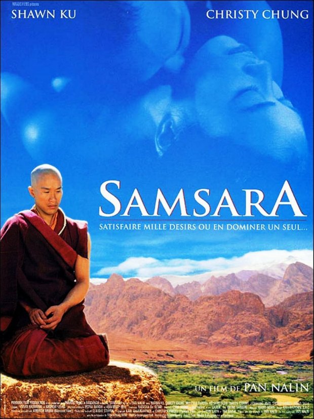 Cornucopia Magazine Samsara