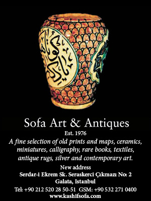 *Sofa Art & Antiques*<br>
An antiques emporium worthy of a museum