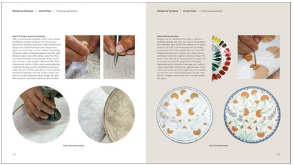 Cornucopia Magazine : Arts & Crafts of the Islamic Lands